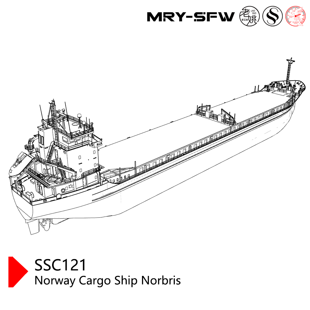 SSMODEL SSC121  Military Model Norway Cargo Ship Norbris Water line