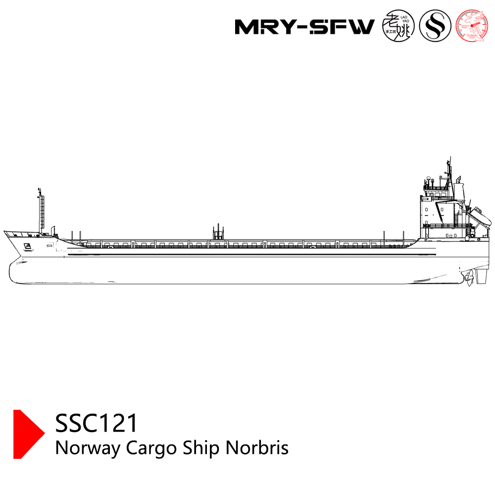 SSMODEL SSC121  Military Model Norway Cargo Ship Norbris Water line