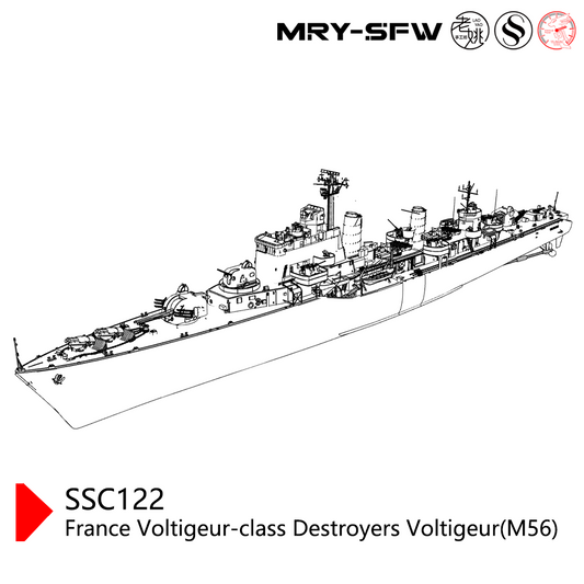 SSMODEL SSC121S  Military Model Norway Cargo Ship Norbris Full Hull