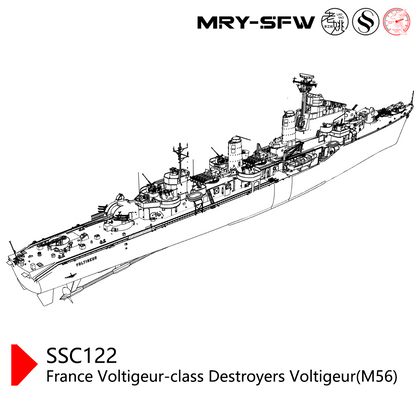 SSMODEL SSC122  Military Model France Voltigeur-class Destroyers Voltigeur(M56) Water line
