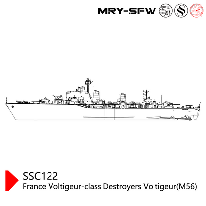 SSMODEL SSC122  Military Model France Voltigeur-class Destroyers Voltigeur(M56) Water line