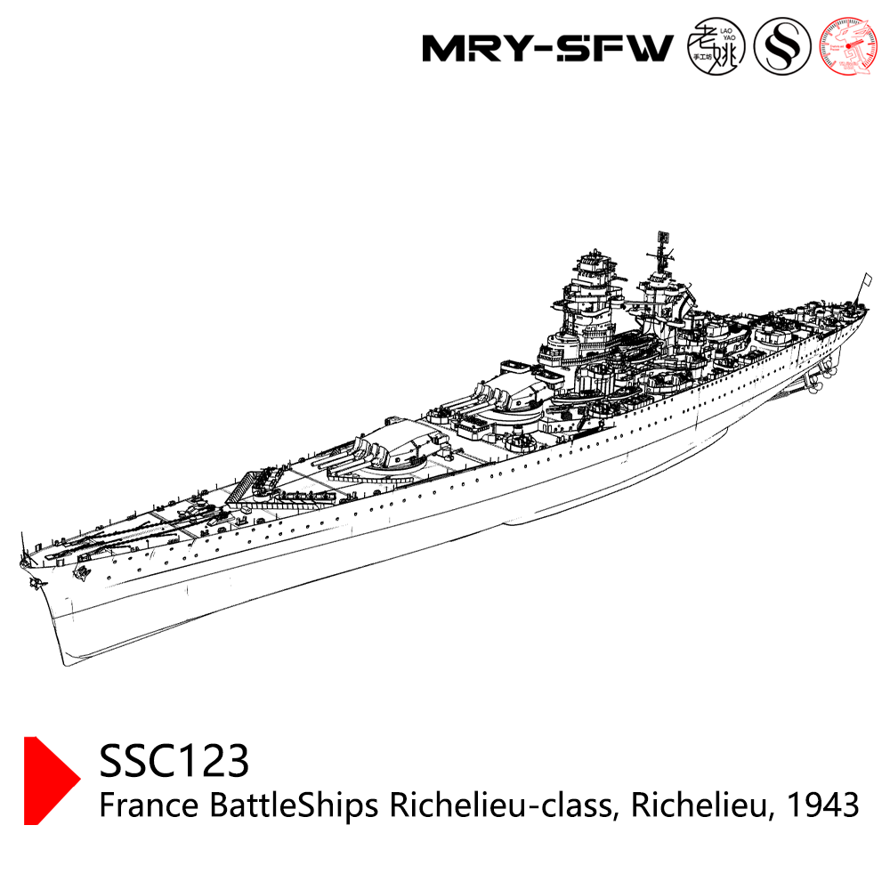 SSMODEL SSC123S  Military Model France BattleShips Richelieu-class, Richelieu, 1943 Full Hull
