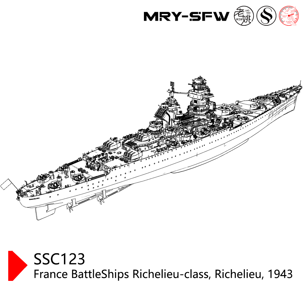 SSMODEL SSC123S  Military Model France BattleShips Richelieu-class, Richelieu, 1943 Full Hull