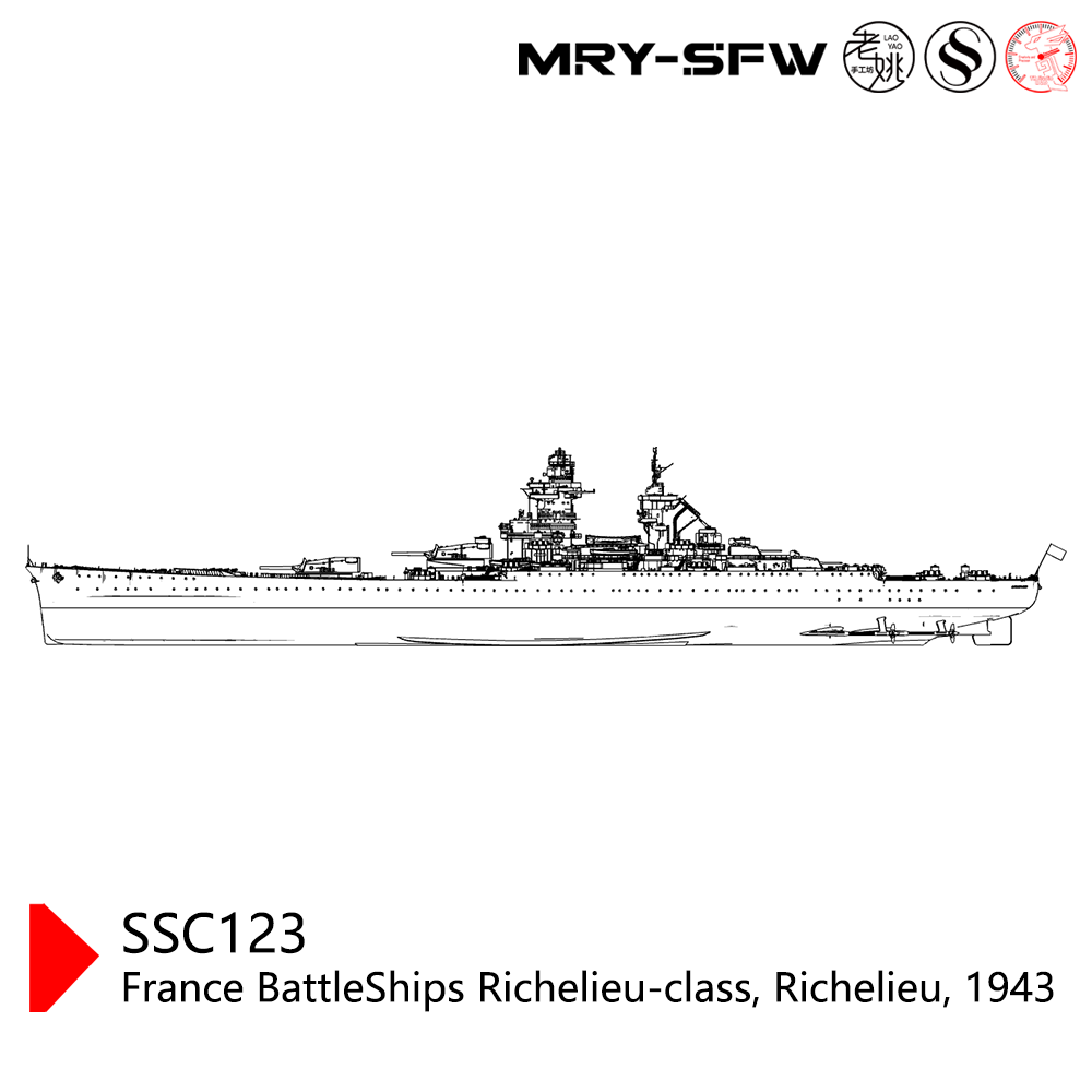 SSMODEL SSC123S  Military Model France BattleShips Richelieu-class, Richelieu, 1943 Full Hull