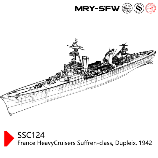 SSMODEL SSC124  Military ModelFrance HeavyCruisers Suffren-class, Dupleix, 1942 Water line
