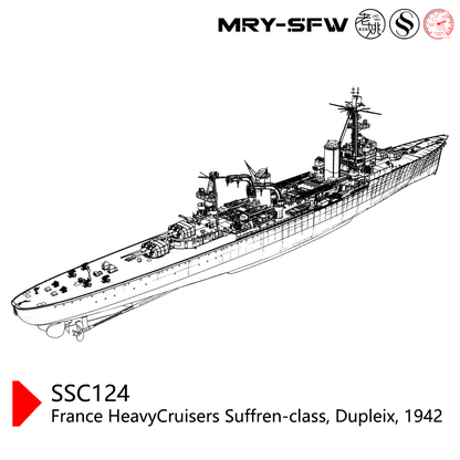 SSMODEL SSC124  Military ModelFrance HeavyCruisers Suffren-class, Dupleix, 1942 Water line