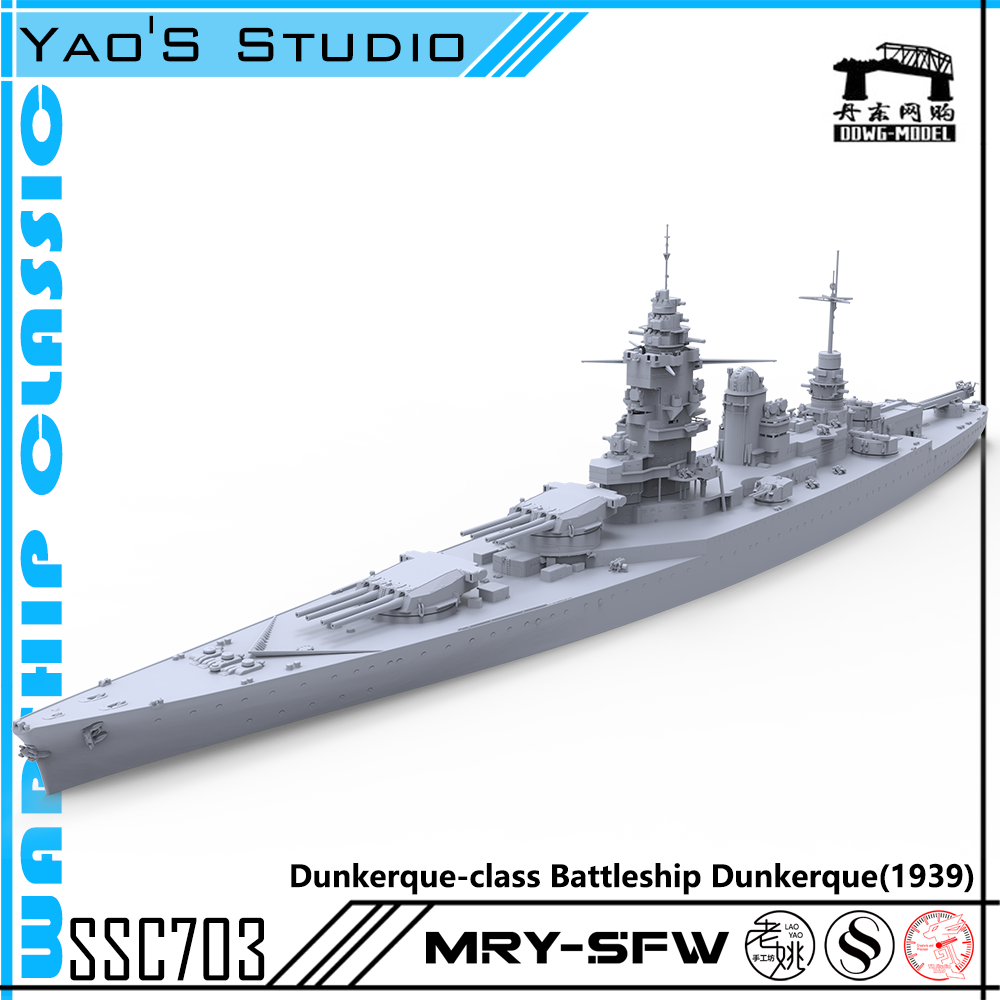 SSMODEL 703 Military Model Kit France Dunkerque-Class Battleship Dunkerque(1939) Water Line