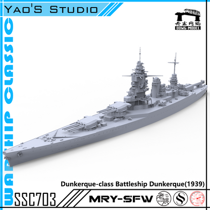 SSMODEL 703 Military Model Kit France Dunkerque-Class Battleship Dunkerque(1939) Water Line