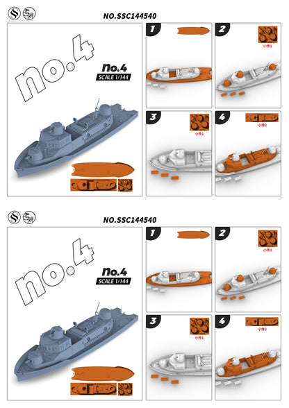 MRY-SFW SSC540S IJN Soukou-Tei Armored Gun Boat No.4 Full Hull