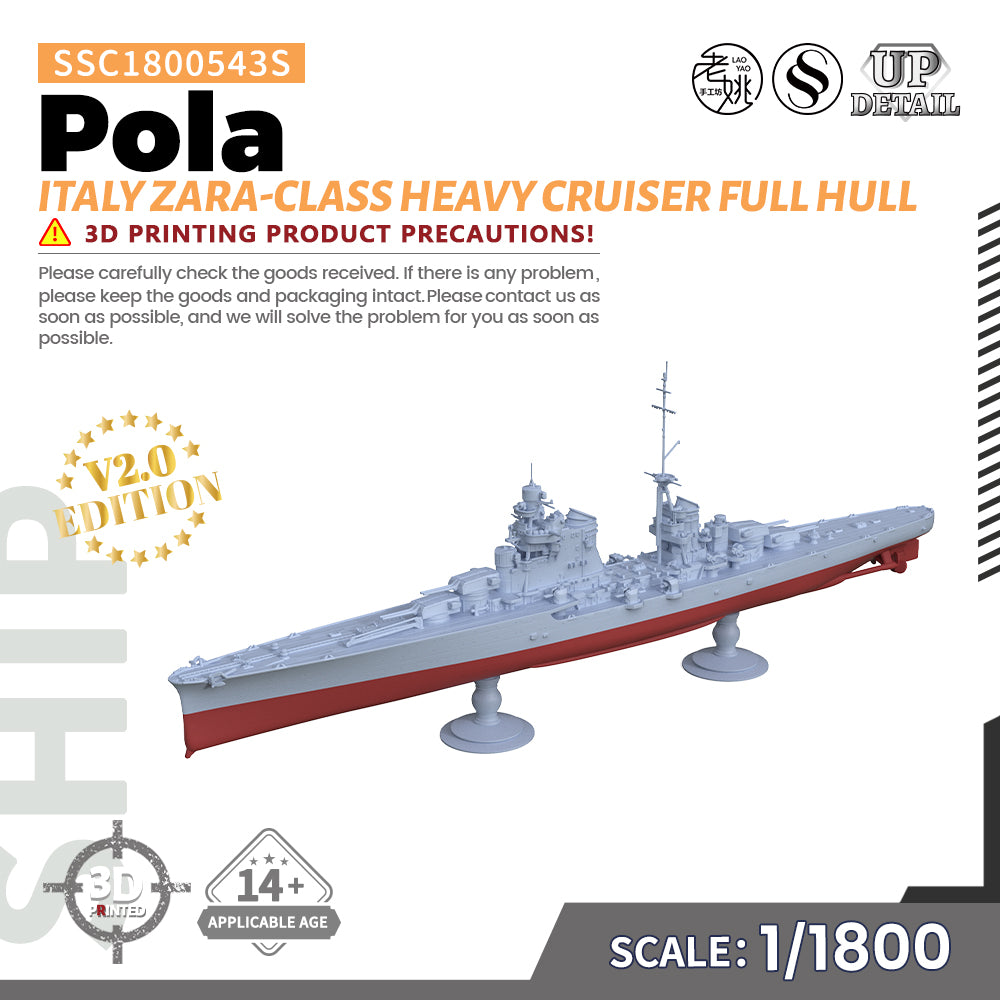 Italy Navy Zara Class Heavy Cruiser Pola MRY-SFW 543S Military Warship Model Kit