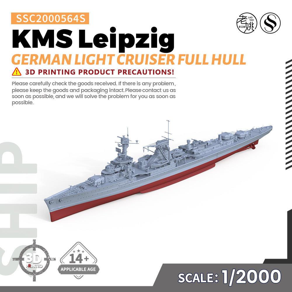 SSMODEL 564S Military Warship Model Kit German Navy Leipzig Light Cruiser