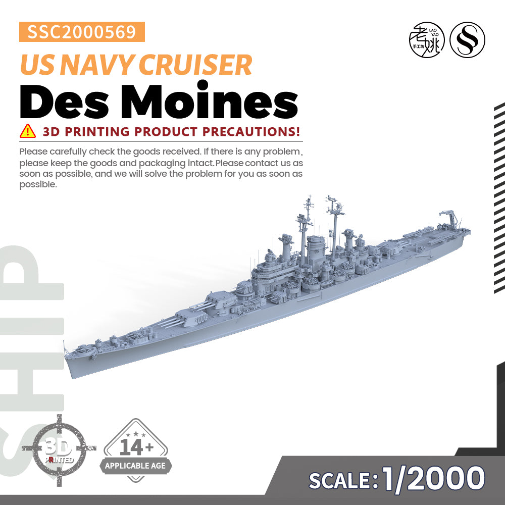 SSMODEL 569 Military Warship Model Kit US Navy Des Moines Heavy Cruiser CA-134