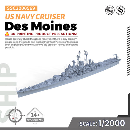 SSMODEL 569 Military Warship Model Kit US Navy Des Moines Heavy Cruiser CA-134