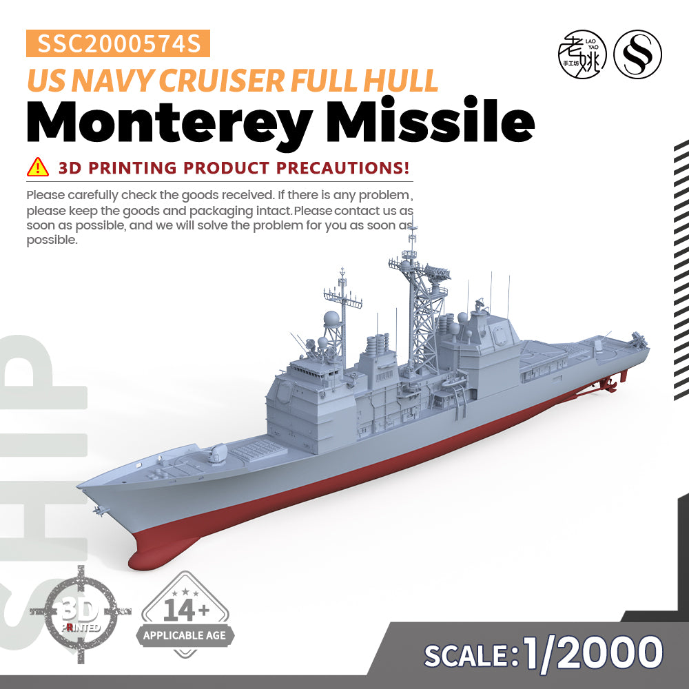 SSMODEL 574S Military Warship Model Kit US Navy Monterey Missile Cruiser