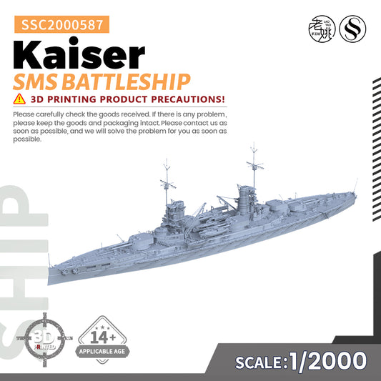 SSMODEL 587 Military Warship Model Kit SMS Kaiser Battleship