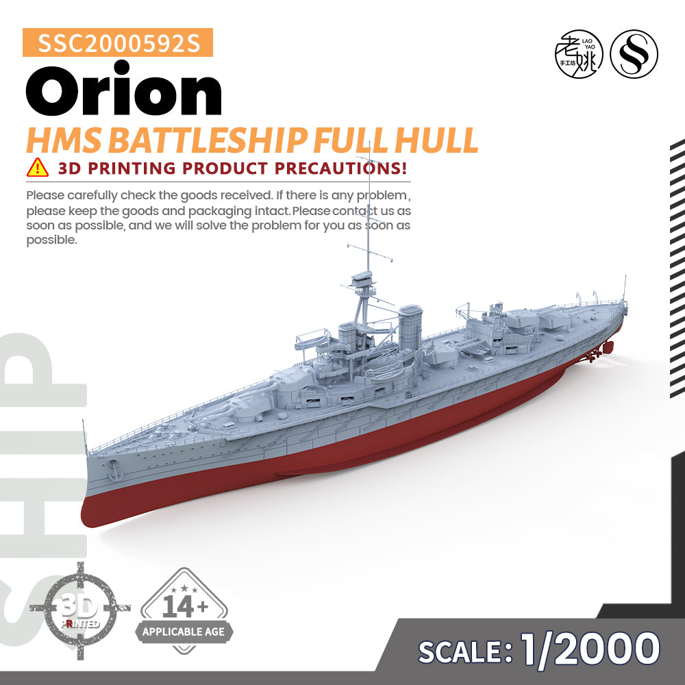 SSMODEL 592S Military Warship Model Kit HMS Orion Battleship