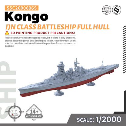 SSMODEL SSC606S Military Model Kit IJN Kongo Class Battleship