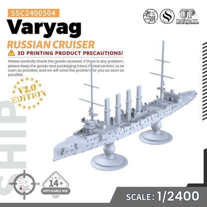 SSMODEL 504 Military Warship Model Kit Russian Navy Varyag Protected Cruiser