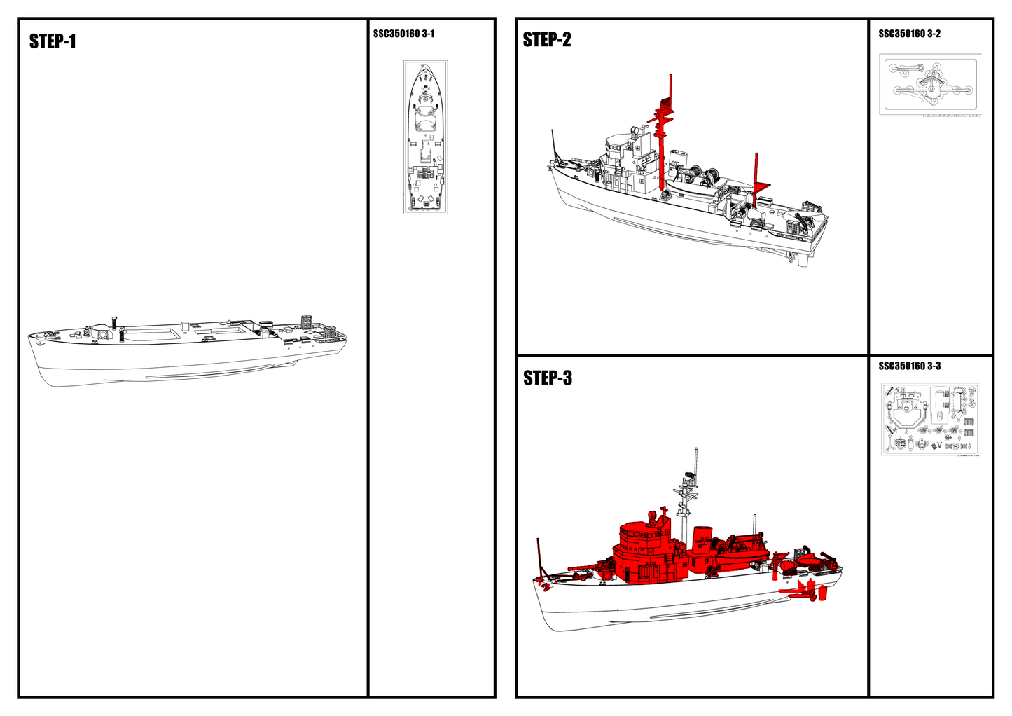 SSC160 Military Model  USS Aggressive CLass Minesweeper Water Line
