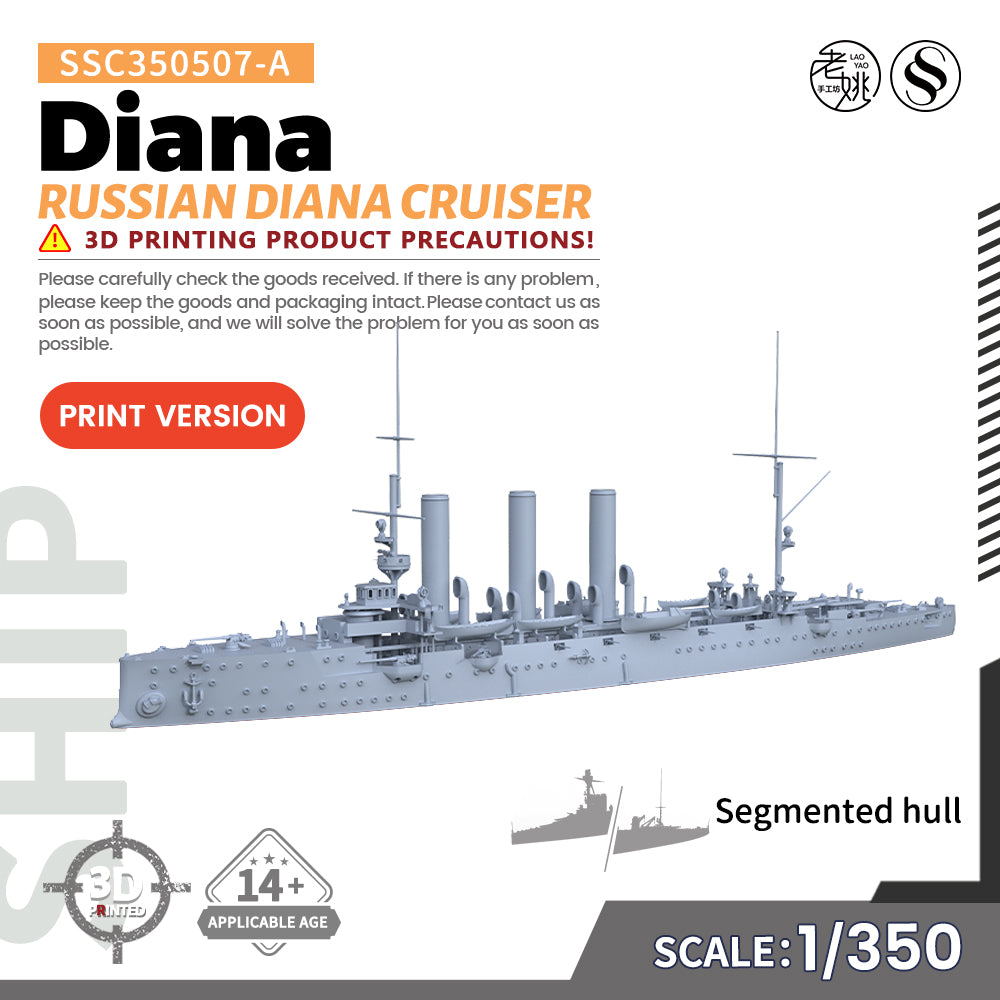 MRY-SFW SSC507 Military Warship Model Kit Russian Diana Crui – LCD 3D printed resin model kit, image 6