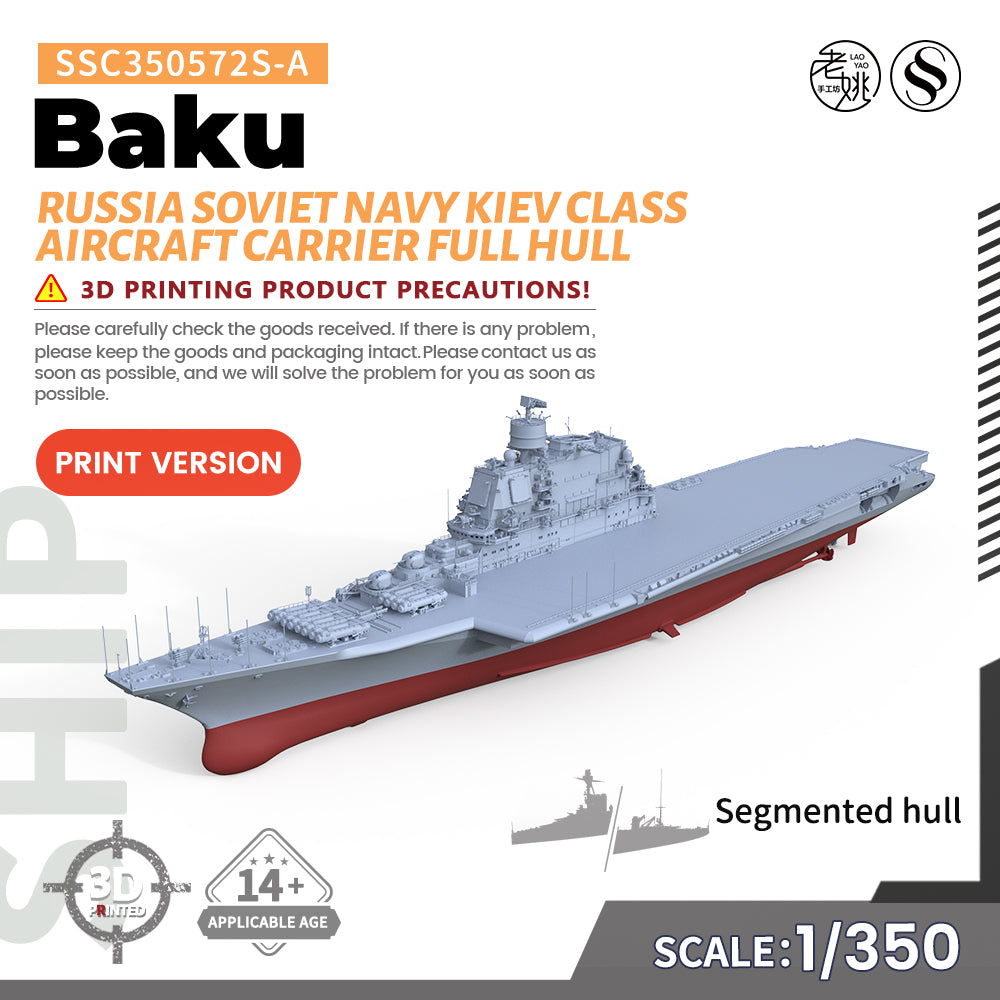 SSMODEL 572S  Military Model Kit  Russia Soviet Navy Kiev Class Aircraft Carrier BaKu Full Hull