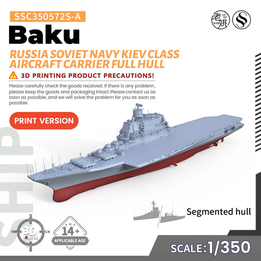 SSMODEL 572S  Military Model Kit  Russia Soviet Navy Kiev Class Aircraft Carrier BaKu Full Hull