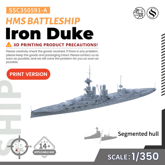 SSMODEL 591 Military Warship Model Kit HMS Iron Duke Battleship