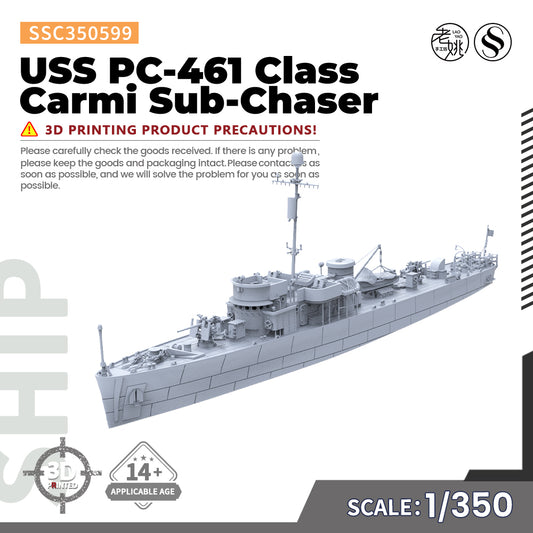 SSMODEL 599 Military Warship Model Kit US Navy PC-461 Class Carmi Sub-Chaser
