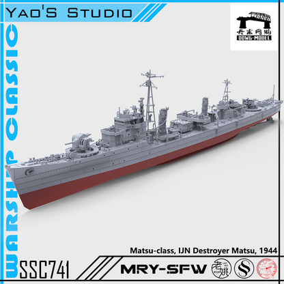 MRY-SFW 741S Military Model Kit Matsu-Class IJN Destroyer Matsu 1944 Full Hull