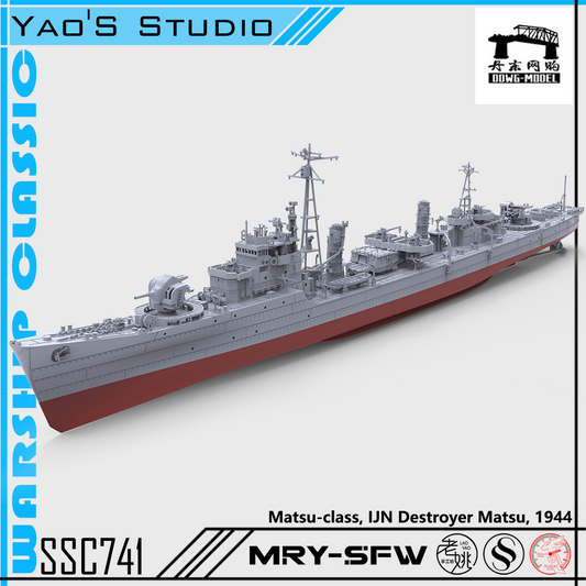 MRY-SFW 741S Military Model Kit Matsu-Class IJN Destroyer Ma – LCD 3D printed resin model kit, image 1