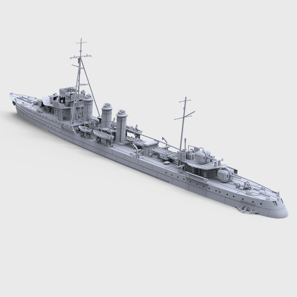 MRY-SFW 745 Military Model Kit Bourrasque-Class,French Destroyer Bourrasque, 1939(Bottomless Version)