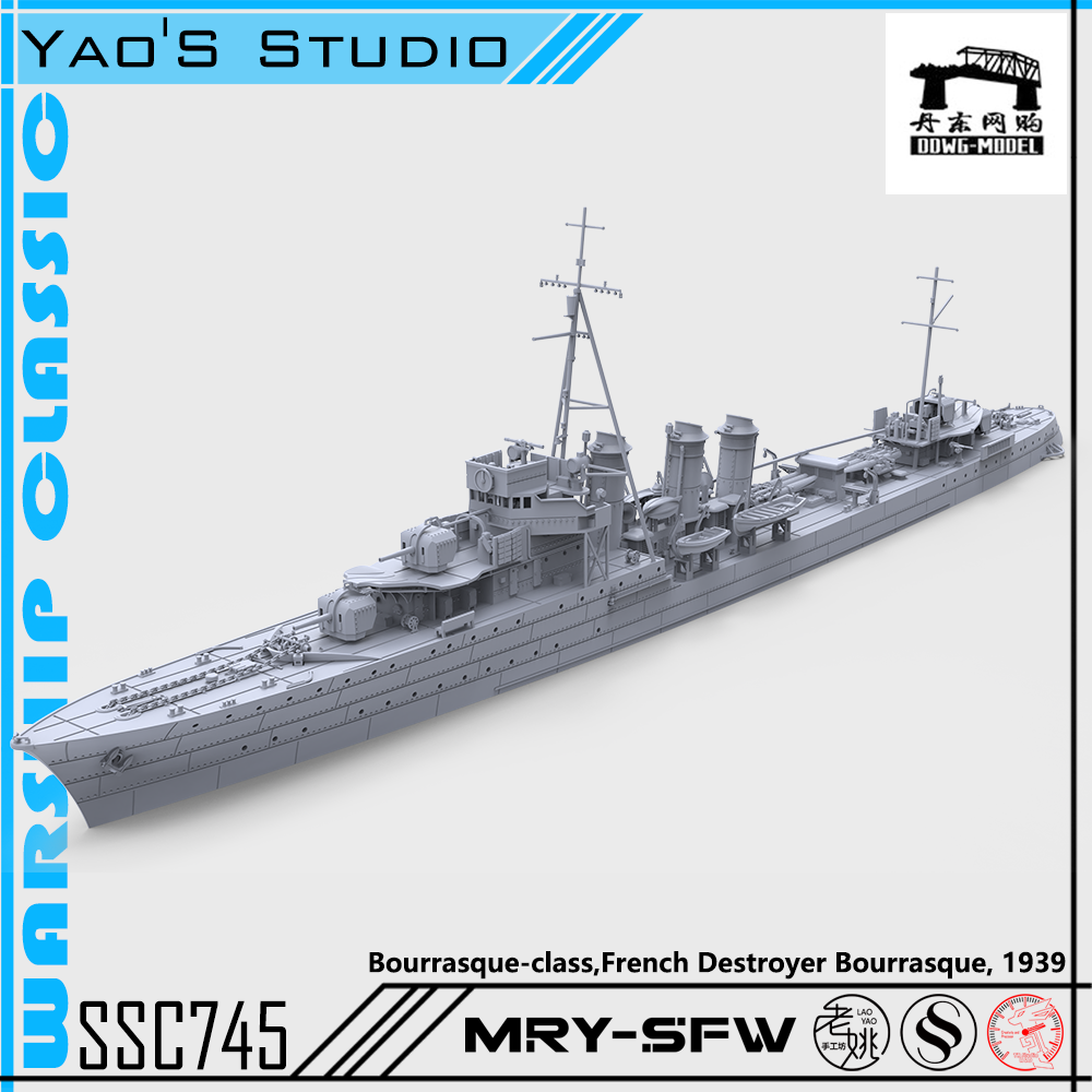MRY-SFW 745 Military Model Kit Bourrasque-Class,French Destroyer Bourrasque, 1939(Bottomless Version)