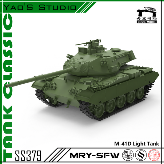 SSMODEL 379 Military Model Kit M-41D Light Tank