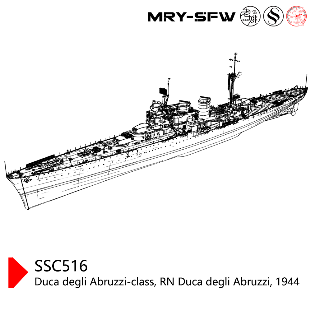 SSMODEL SS0516  Military Model Kit Duca Degli Abruzzi-Class RN Duca Degli Abruzzi 1944 Water Line