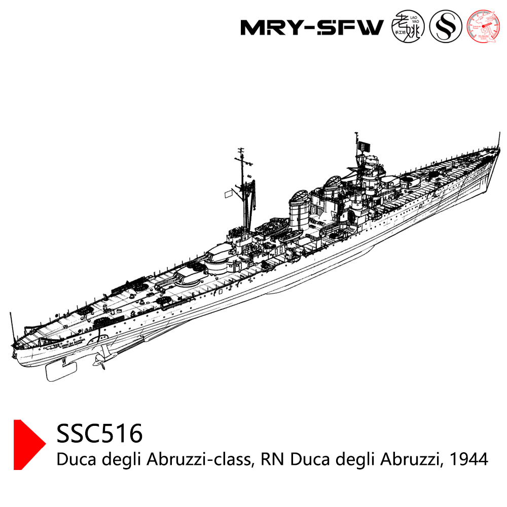 SSMODEL SS0516  Military Model Kit Duca Degli Abruzzi-Class RN Duca Degli Abruzzi 1944 Water Line