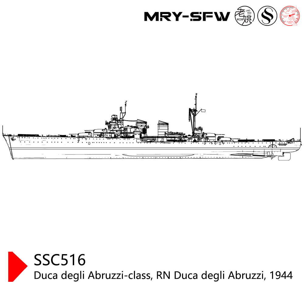 SSMODEL SSC516S  Military Model Kit Duca Degli Abruzzi-Class RN Duca Degli Abruzzi 1944 Full Hull