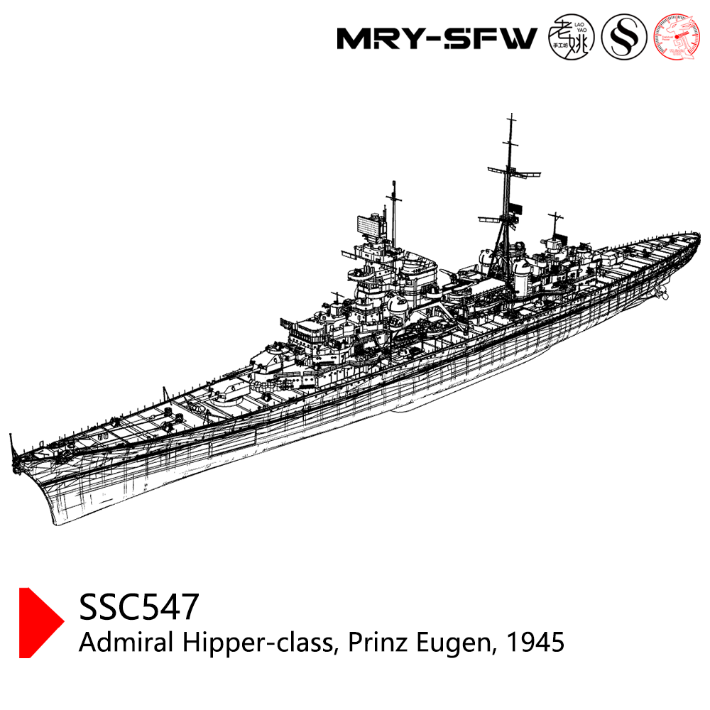 SSMODEL SSC547 Admiral Hipper-Class Prinz Eugen 1945 Water Line