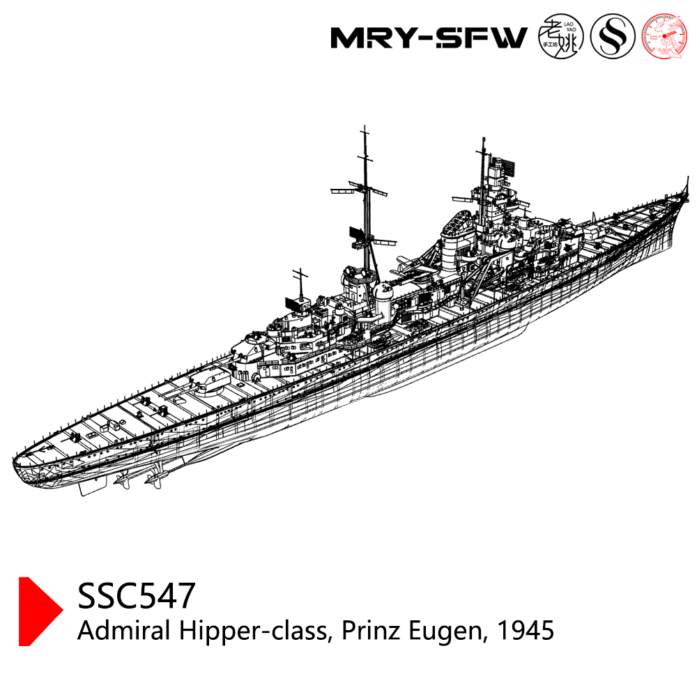 SSMODEL SSC547 Admiral Hipper-Class Prinz Eugen 1945 Water Line