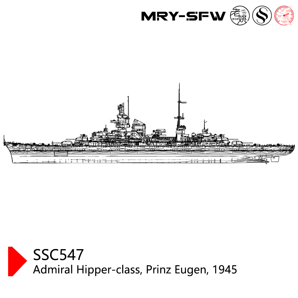 SSMODEL SSC547 Admiral Hipper-Class Prinz Eugen 1945 Water Line
