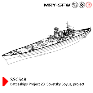 MRY-SFW SSC548S  Military Model Kit USSR Battleships Project – LCD 3D printed resin model kit, image 1