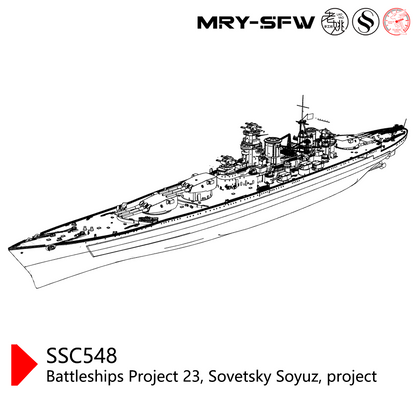 SSMODEL SSC548 Military Model Kit USSR Battleships Project 23 Sovetsky Soyuz Project Water Line