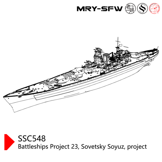 SSMODEL SSC548 Military Model Kit USSR Battleships Project 23 Sovetsky Soyuz Project Water Line