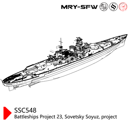 SSMODEL SSC548 Military Model Kit USSR Battleships Project 23 Sovetsky Soyuz Project Water Line