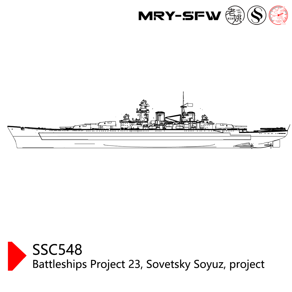 SSMODEL SSC548 Military Model Kit USSR Battleships Project 23 Sovetsky Soyuz Project Water Line