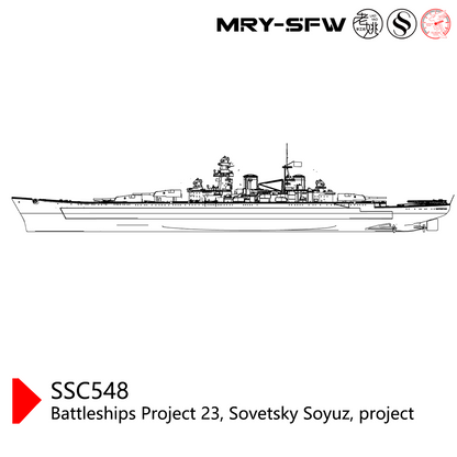 SSMODEL SSC548 Military Model Kit USSR Battleships Project 23 Sovetsky Soyuz Project Water Line