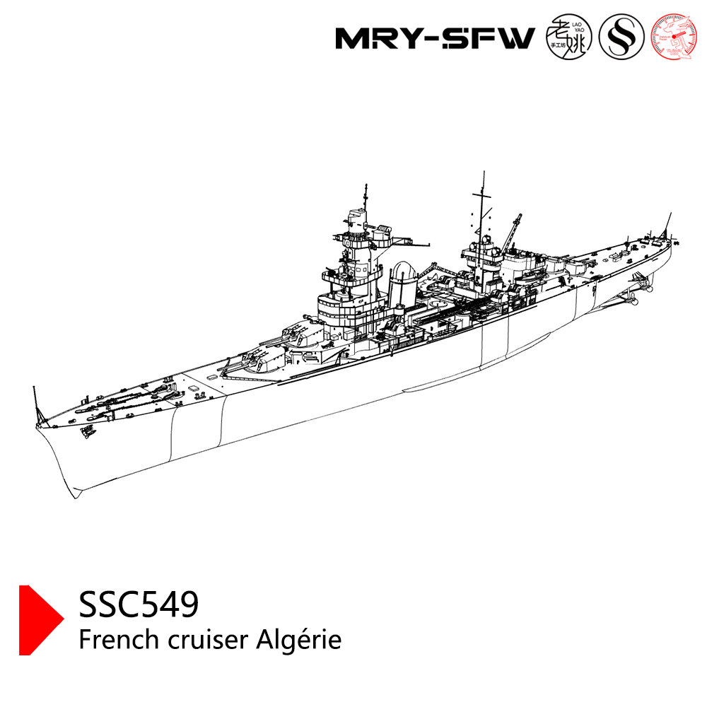 SSMODEL SSC549  Military Model Kit French Cruiser Alg¨¦rie Water Line
