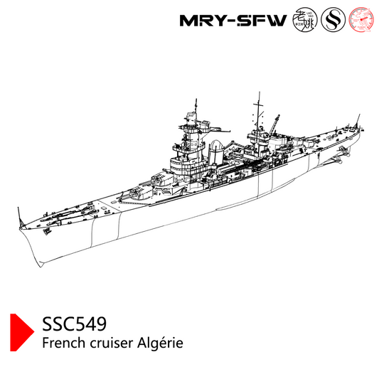 SSMODEL SSC549  Military Model Kit French Cruiser Alg¨¦rie Water Line