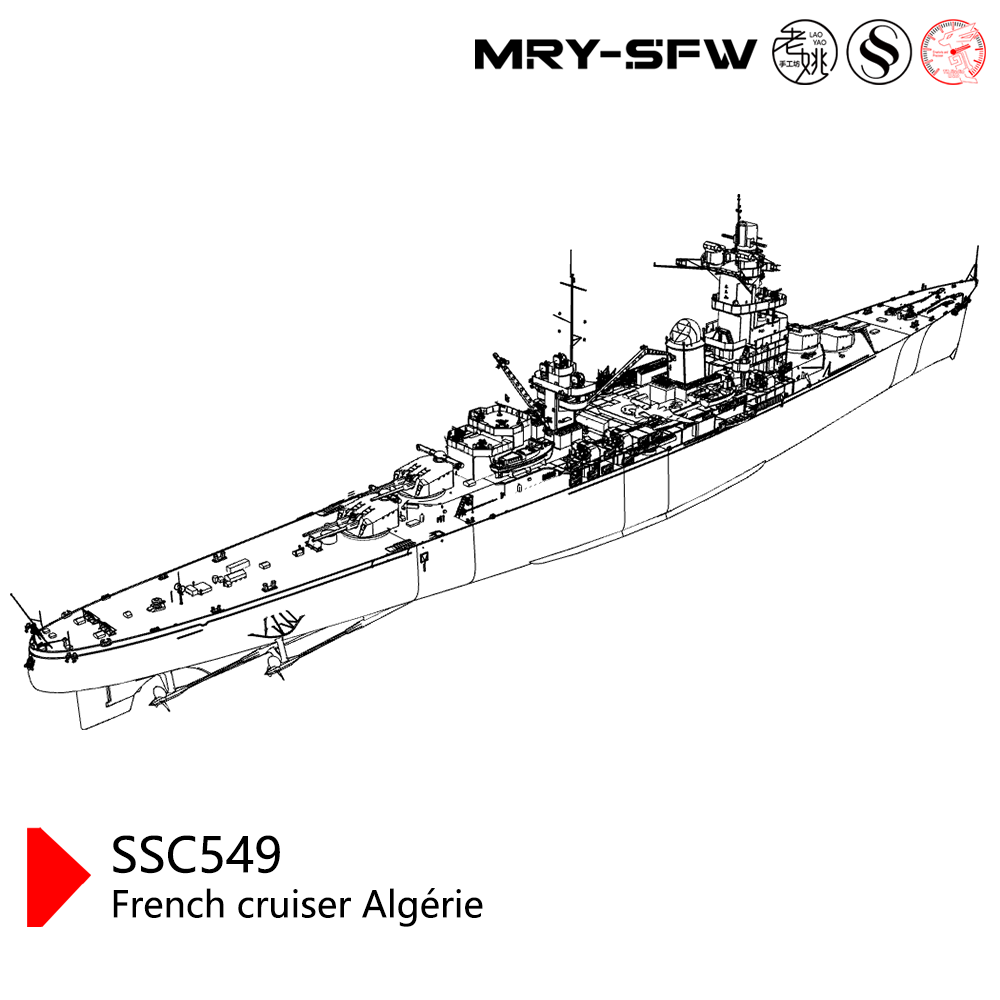 SSMODEL SSC549  Military Model Kit French Cruiser Alg¨¦rie Water Line