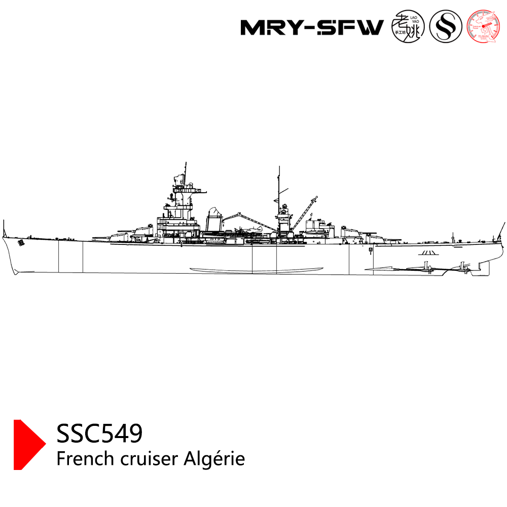SSMODEL SSC549  Military Model Kit French Cruiser Alg¨¦rie Water Line
