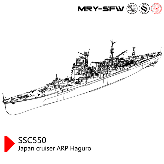 SSMODEL SSC550S  Military Model Kit Japan Cruiser ARP Haguro Full Hull